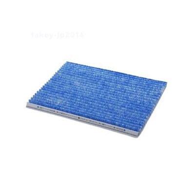 KAC972A4E veckat partikelfilter till Daikin luftrenare MC707MV