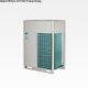 Daikin REYQ14-16-18-20T VRV IV v&auml;rme&aring;tervinning