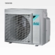 Daikin 5MXM90N sedd fr&aring;n h&ouml;ger
