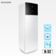 EGSAX06D9W Daikin Altherma 3 GEO med kyla