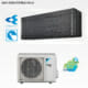 Daikin Stylish R35 Black Wood FTXA35BT-RXA35A
