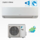 Daikin Caldo 2 XRH40 Optimized heating