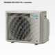 Daikin 3MXM68A multisplit utedel f&ouml;r 1-3 innedelar