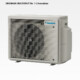 Daikin 2MXM68A multi-split f&ouml;r 1 - 2 inomhusdelar
