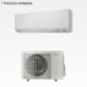 Daikin Perfera FTXM20A-RXM20A v&auml;ggmonterad